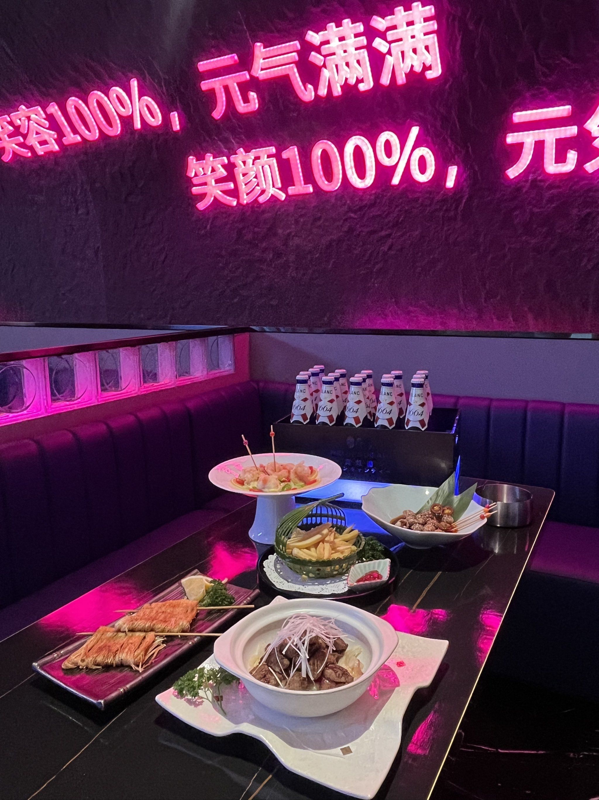 沈阳商务ktv新玩法-新民市ktv预订